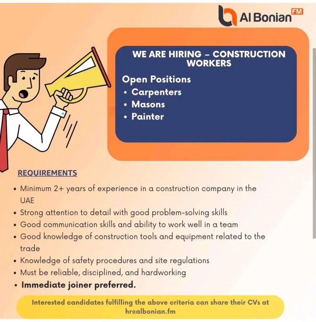 Al Bonian FM Careers