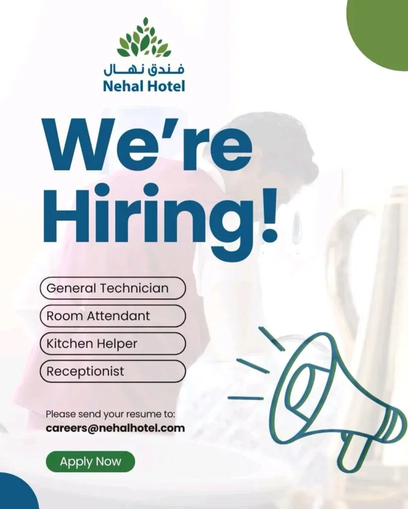 Exciting Career Opportunities at Nehal Hotel – Abu Dhabi: Join a Premier Hospitality Team 2026 1 Nehal Hotel