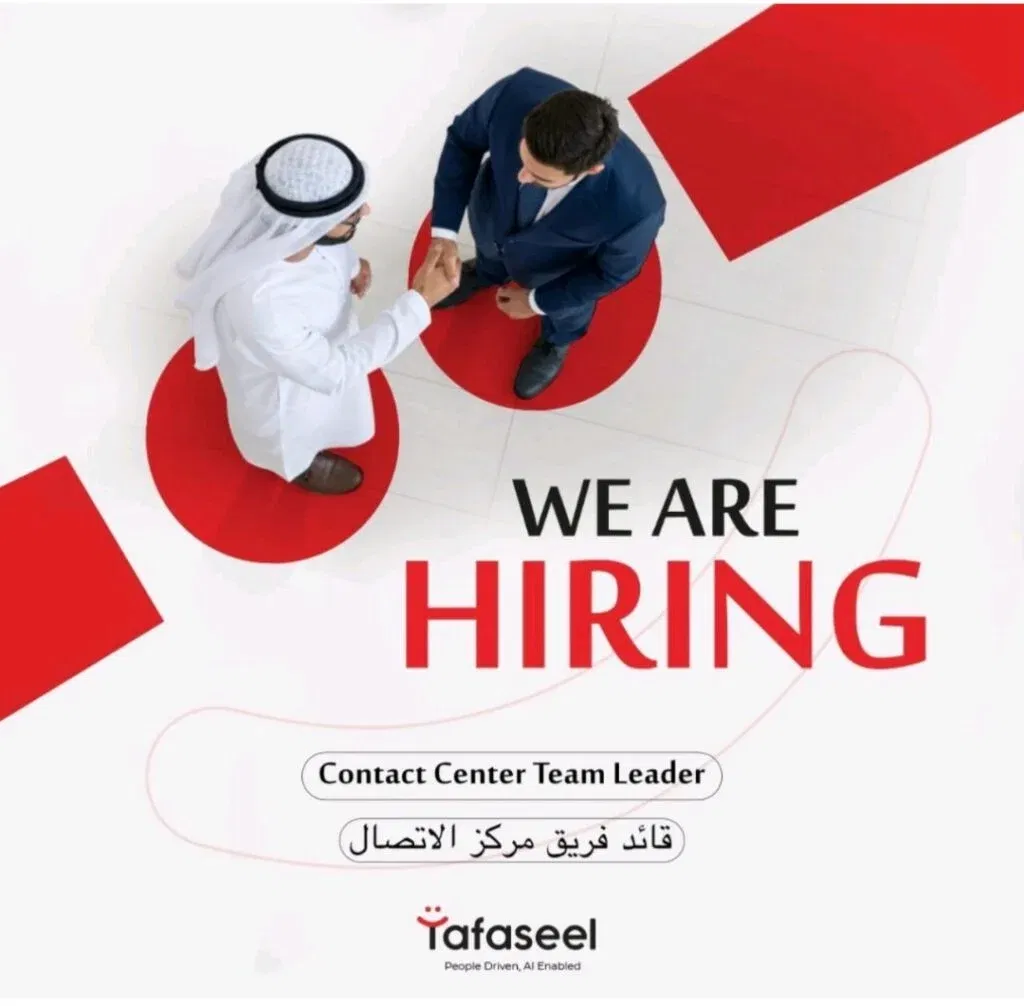 Exciting Career Opportunity: Contact Center Team Leader at Tafaseel Group Holding, UAE 2026 1 Tafaseel Group Holding