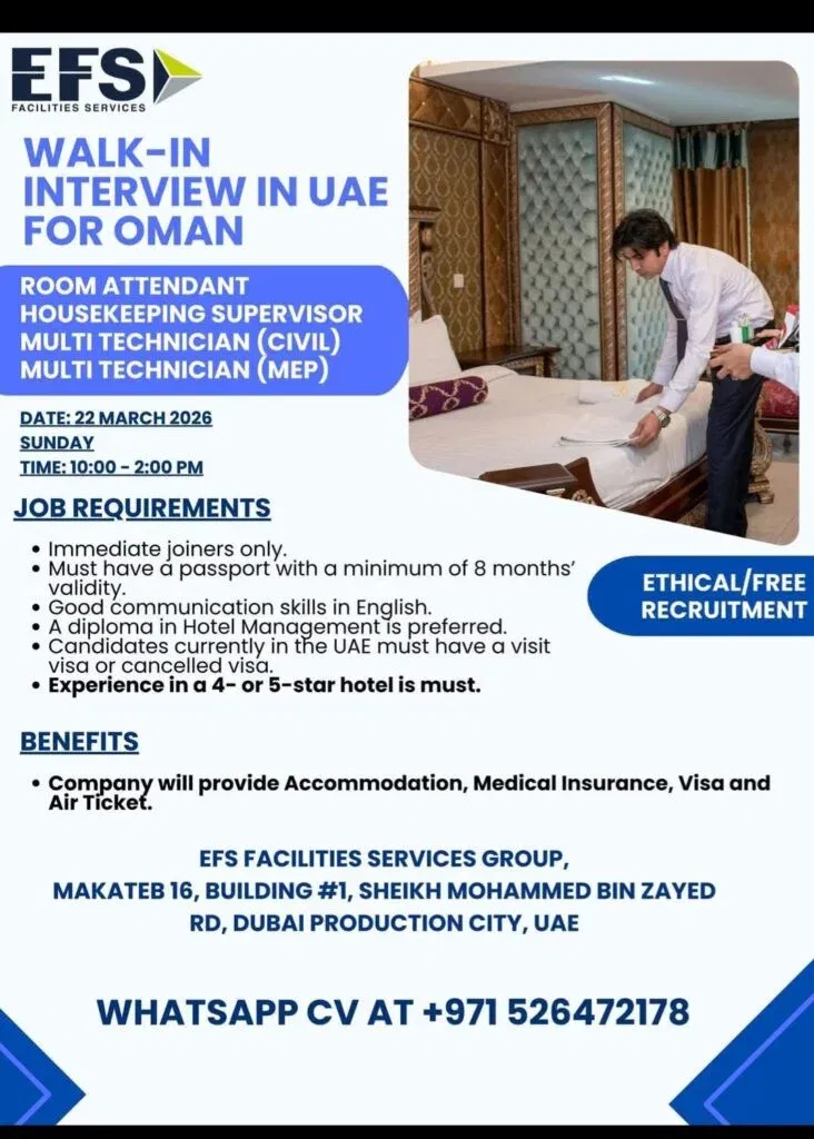 EFS Walk-in Interview in UAE for Oman | Hotel Jobs March 22, 2026 1 EFS