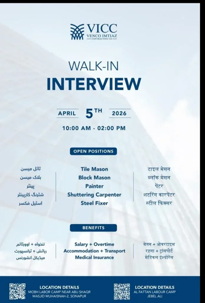 Screenshot 20260326 192308 LinkedIn