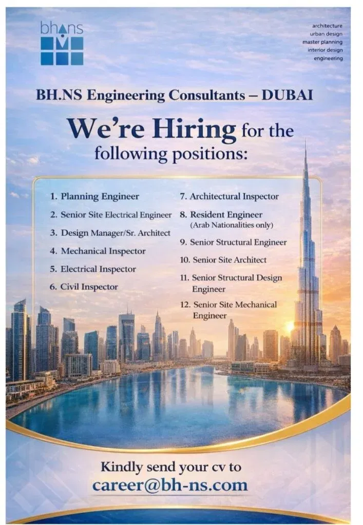 BHNS Engineering Consultants is Hiring: Multiple Engineering Positions Available 2026 1 BHNS Engineering Consultants