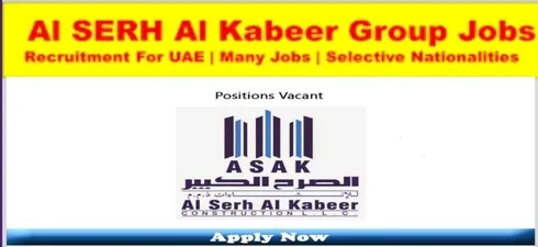 ASAK Open Day interview in Sharjah 2025: Dates, Venues, and Key Details 1 ASAK Open Day interview in Sharjah 2025: Dates, Venues, and Key Details