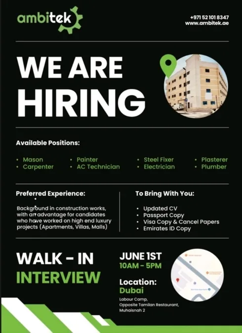 Ambitek Walk in Interview in Dubai 2025: Dates, Venues, and Key Details 1 Ambitek Walk in Interview in Dubai 2025: Dates, Venues, and Key Details