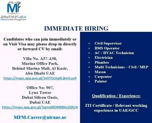 Marina Facilities Management LLC Vacancies 2025: Dates, Venues, and Key Details 1 Marina Facilities Management LLC Vacancies 2025: Dates, Venues, and Key Details